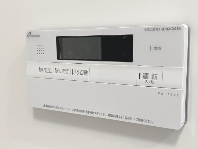 ｉｌｅ　ｖｉｌｌａｇｅ（イル　ヴィラージュ）205号室 浴室パネル