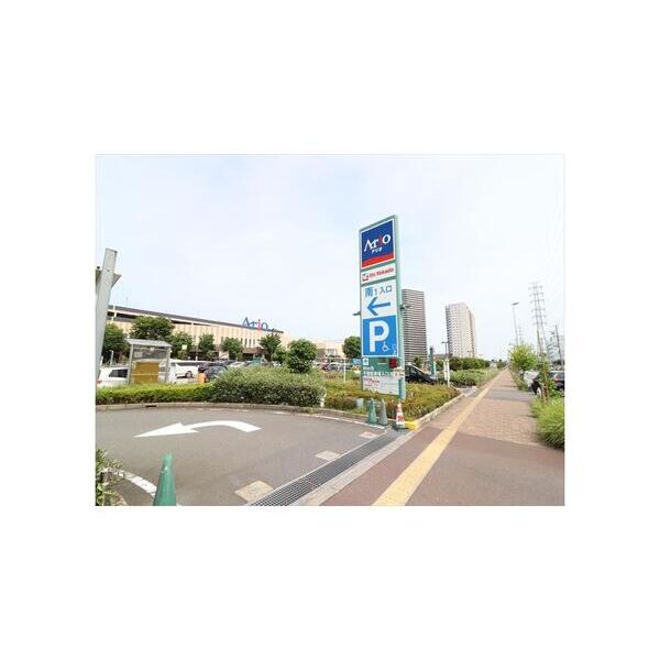 エステートピア原2202号室 周辺
