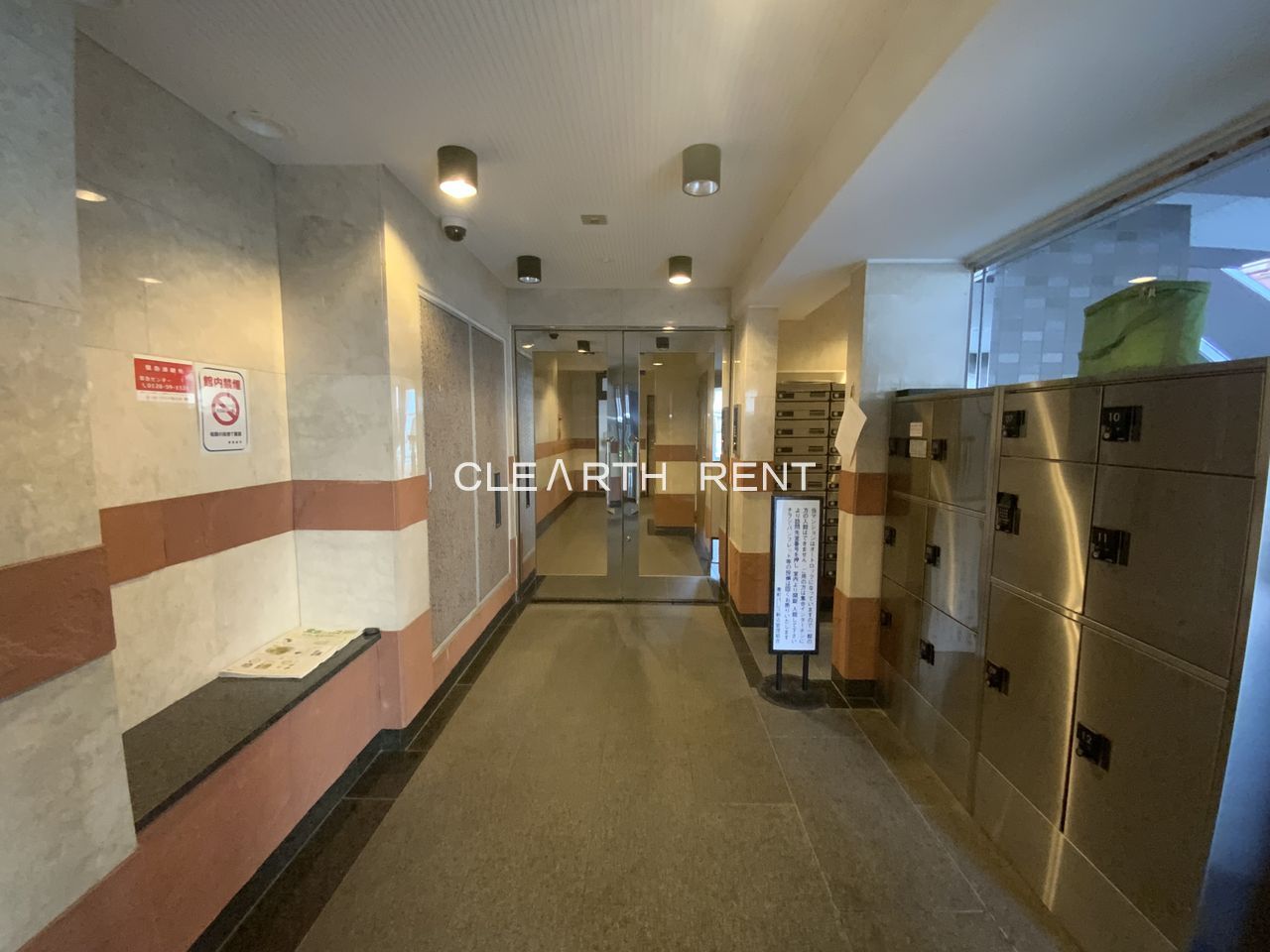 菱和パレス駒込3階 ☆商店街あり！便利と賑わいが揃う、ちょうどいい暮らし☆