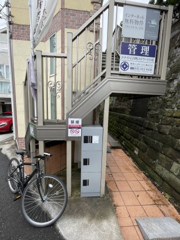 ユナイト石川町エドワードの杜103号室 別部屋写真参考