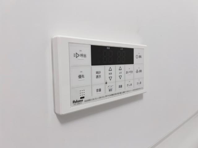 リゾーマおゆみ野105号室 おいだき