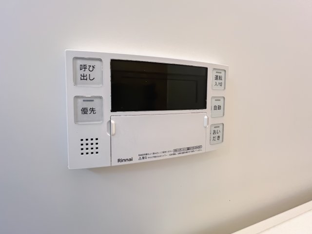 エルファーロ中野富士見町0202号室 セキュリティ