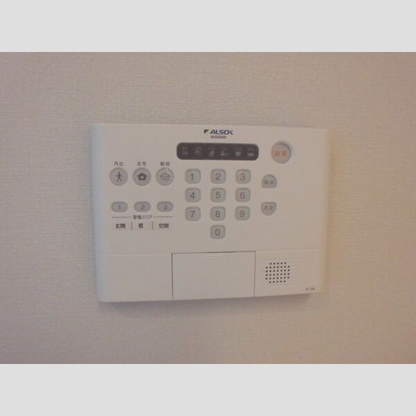 ル・ブラン立花107号室 ALSOKホームセキュリティ