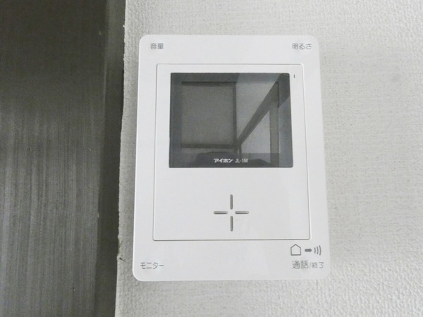 さいわいハイツ205号室 部屋その他