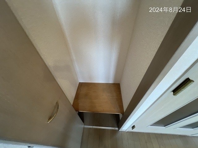 菱和パレス護国寺 収納