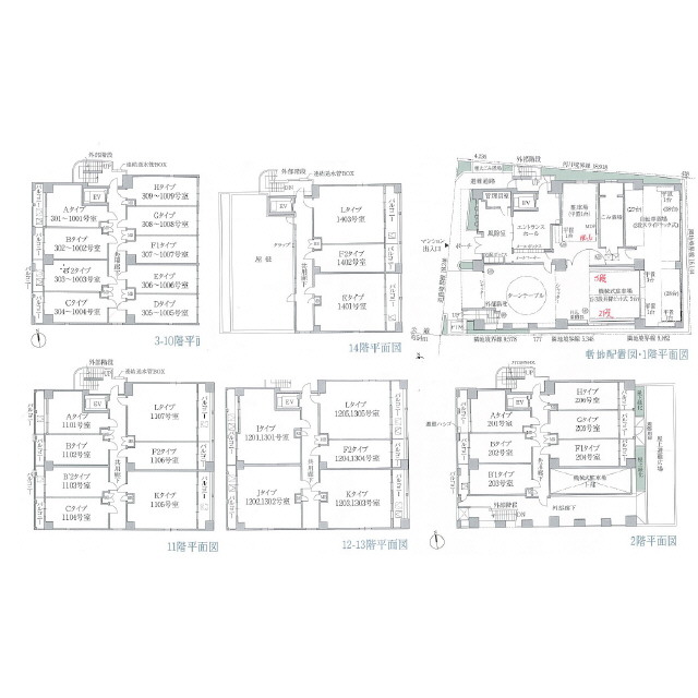 プレール・ドゥーク東京EAST Ⅳ RiverSide1203号室 部屋その他
