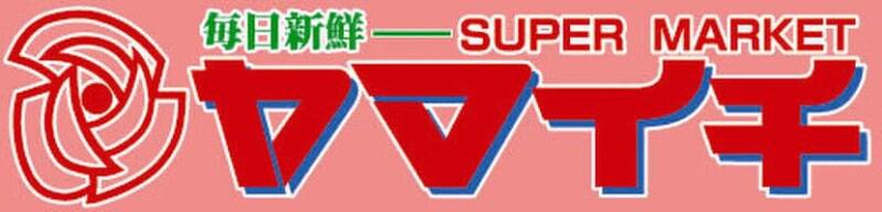 フローラ ヤマイチ東小岩店