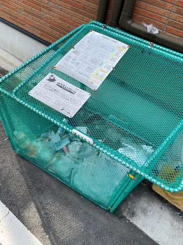 Bay maison 汐入103号室 その他共有部分