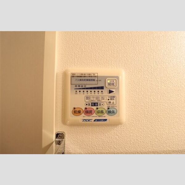 おおたかの森グラナリー405号室 浴室換気乾燥機