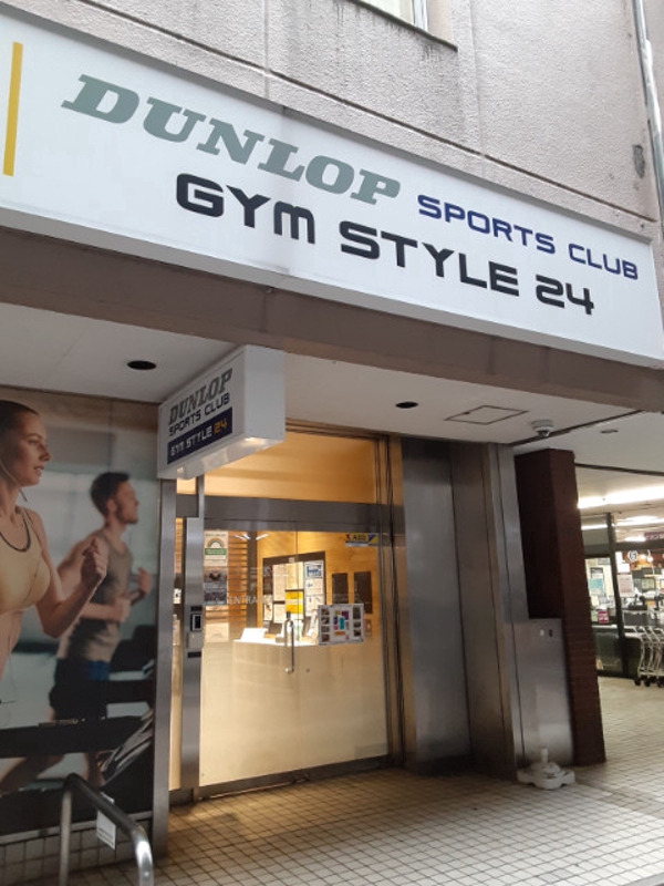 cova HATAGAYA5階 みずほ銀行