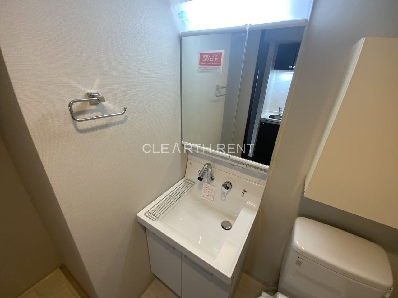 コンシェリアＲ 横濱桜木町9階 同タイプ別住戸写真となります。現況と異なる場合がございます。