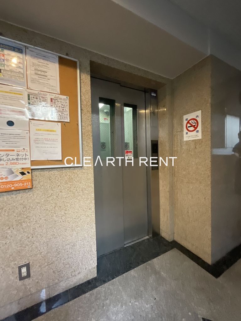 菱和パレス三軒茶屋壱番館2階 ☆エレベーター完備☆