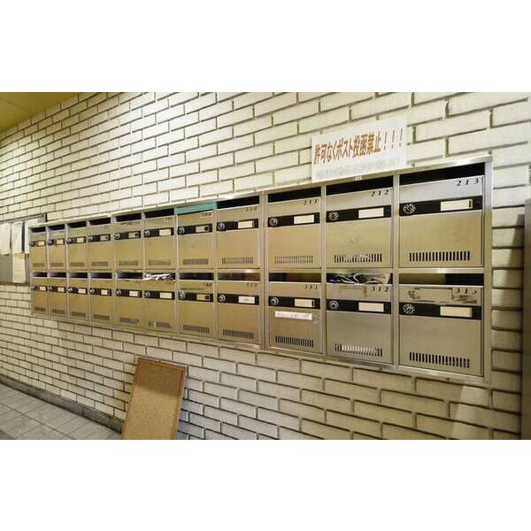 北浦ビル0207号室 部屋その他