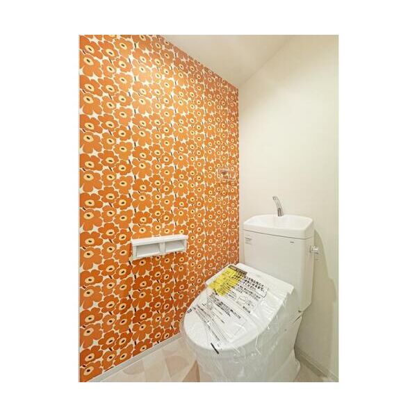 秀和第二南平台レジデンス トイレ