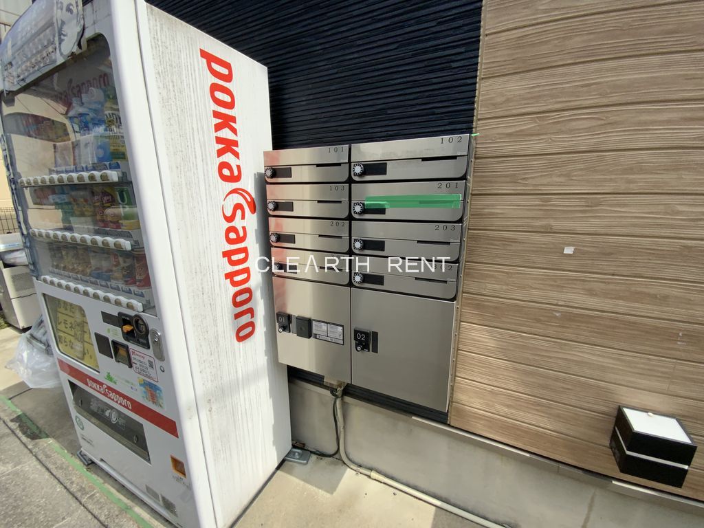 ＭＡＨＡＬＯ ＴＥＲＲＡＣＥ 本蓮沼1階 敷礼ゼロ/賃料1ヶ月無料/家電付ですぐに新生活の準備が整います