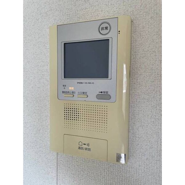 ハウスセゾン新板橋0902号室 部屋その他