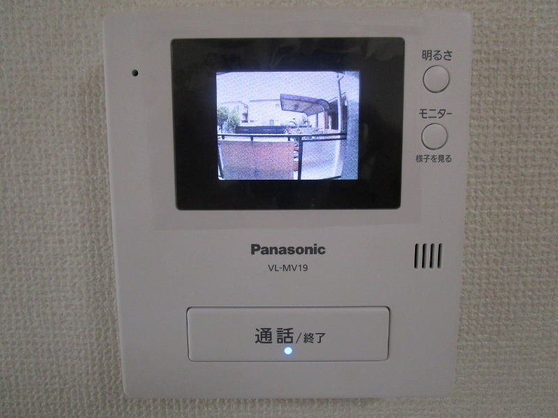 ベルデュール永野Ⅱ1階 部屋その他