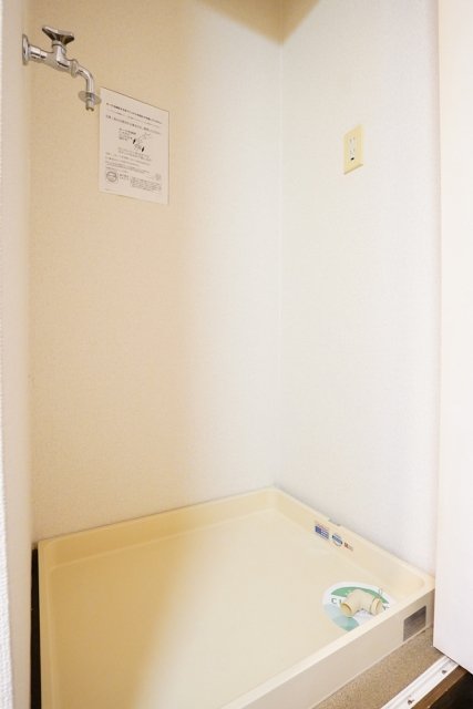 パーク・ノヴァ綱島 室内洗濯機置場