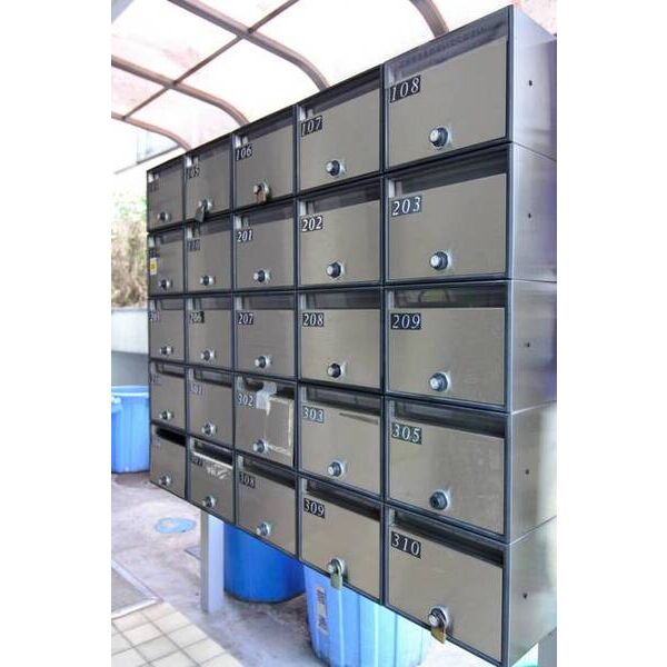 メゾン・ド・坂上0206号室 部屋その他