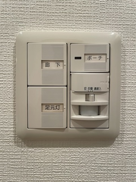 グランド・ガーラ代田橋 部屋設備