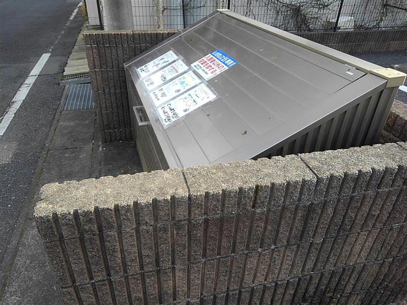 レオパレスクレール201号室 ゴミ置き場