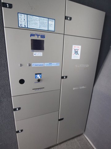 プライムアーバン麻布霞町7002号室 ★宅配ロッカー★