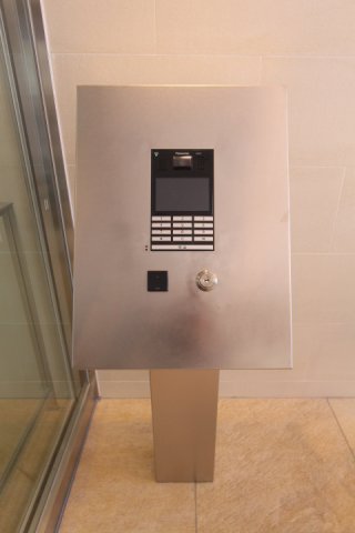 プラウドフラット登戸507号室 セキュリティ