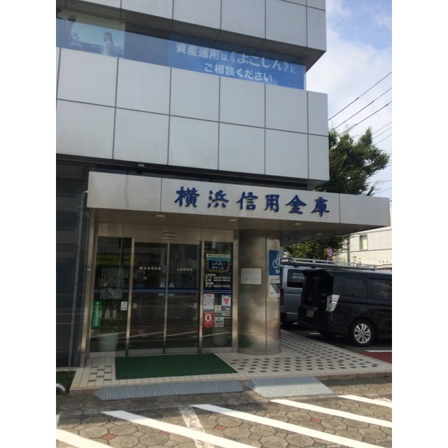 アンプルール フェール 上永谷 周辺
