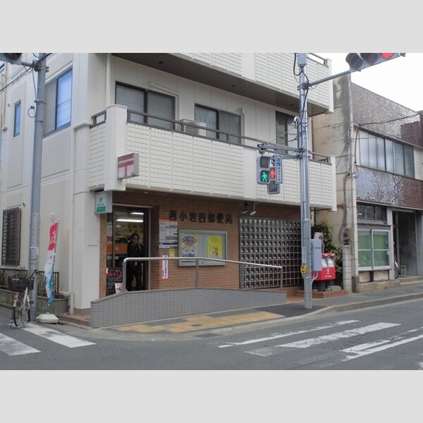 Douce 西小岩四郵便局まで357m