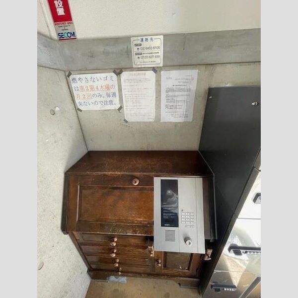 ID.1953/a キッチン