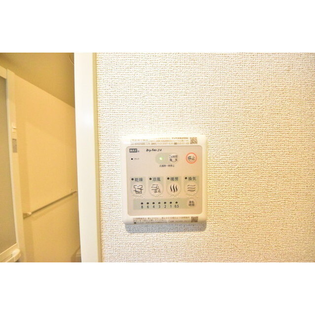 ソレーユ・綾瀬0101号室 内観