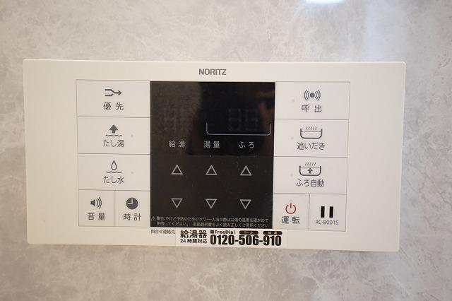 ベルフォーレ御徒町7階 その他