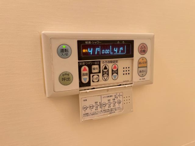 スカイパークオキツカ 追い焚き給湯
