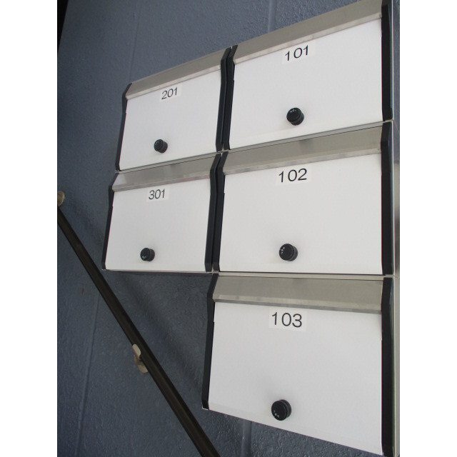 ファーレ南砂1階 郵便ポスト