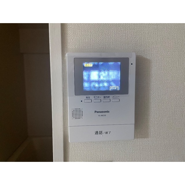 サンシティ末広405号室 部屋その他