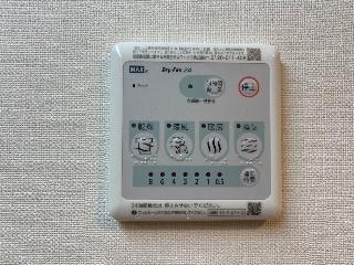 ＺＥＮ（ゼン）103号室 浴室乾燥機（イメージ）