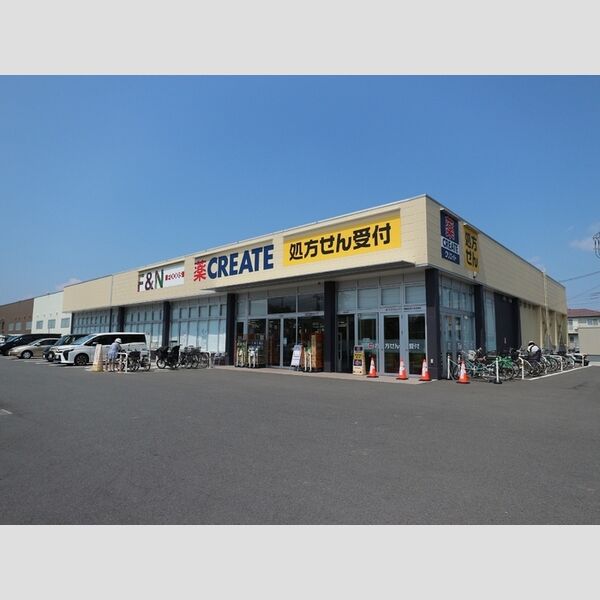 グラースK クリエイトエス・ディー相模原大沼店　5分(398m)