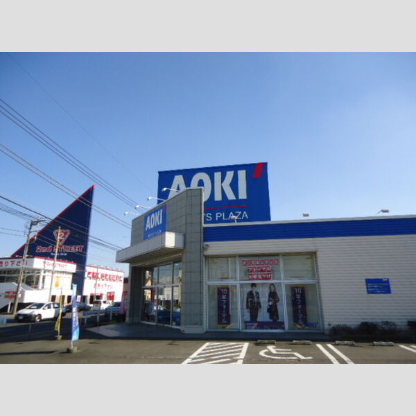 メテオール205号室 AOKI　上尾上町店:114m