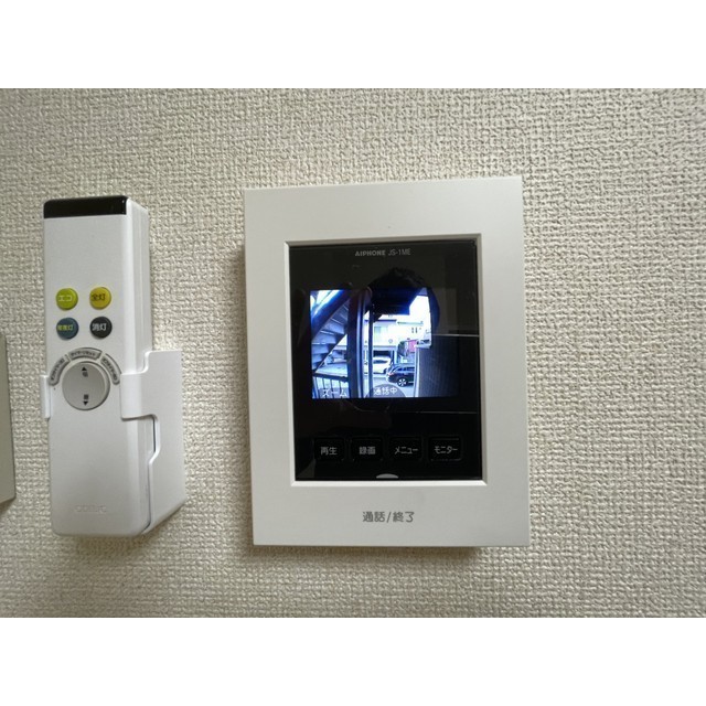 ベルフォート町屋町101号室 部屋その他