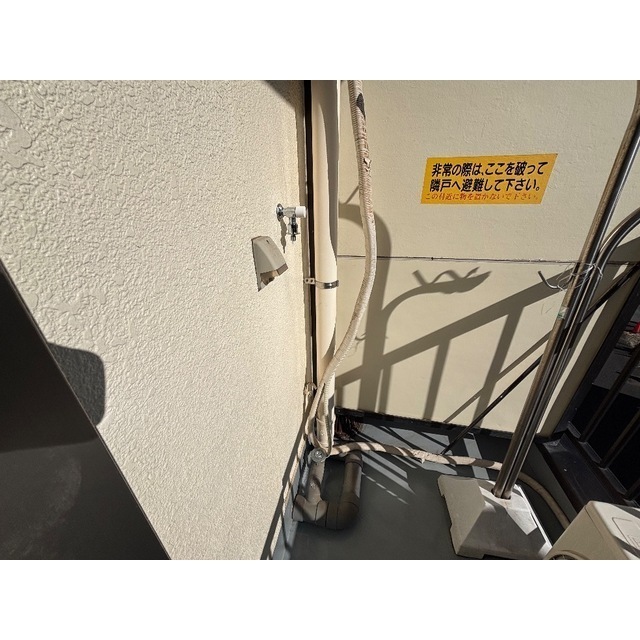 MKセンタービル305号室 部屋その他