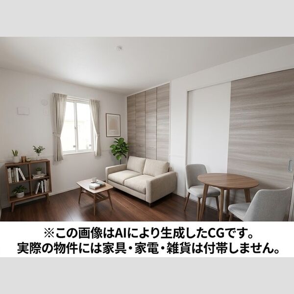 コンフォルトカーサ101号室 部屋その他