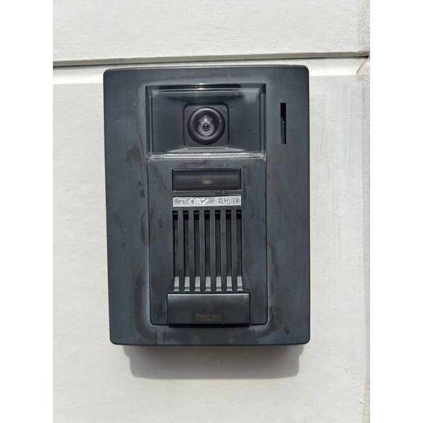 アルカンシェル薬園台0204号室 部屋その他