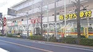 Ｔフラット2階 スギ薬局鷺宮店
