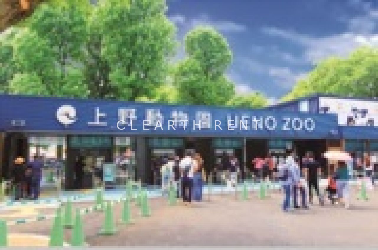 エクセリア文京池之端 【動物園】恩賜上野動物園まで1004ｍ