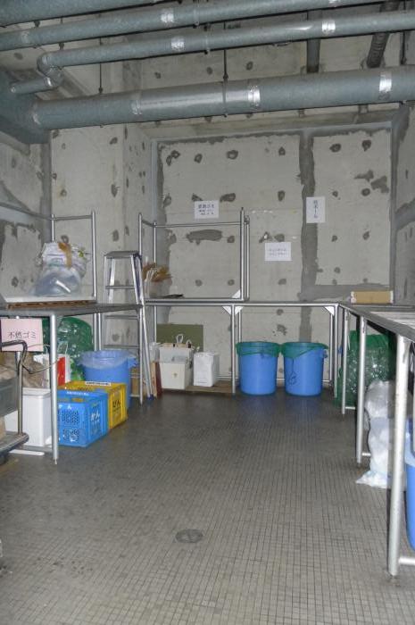 藤和二子玉川園コープ8階 ゴミ置き場