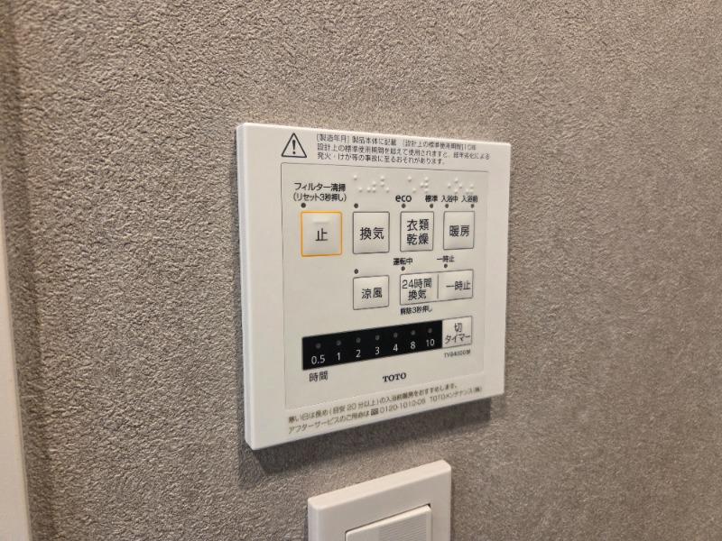 レジディア神田東2階 同建物別部屋の参考画像