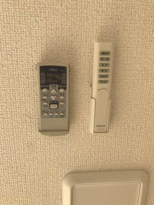 リブリ・サンヴィレッジ243階 部屋設備