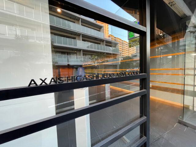 ＡＸＡＳ東十条アジールコート7階 同建物別部屋の参考画像