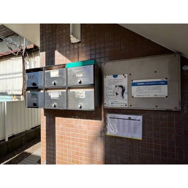 ジュネパレス浦安第060201号室 部屋その他