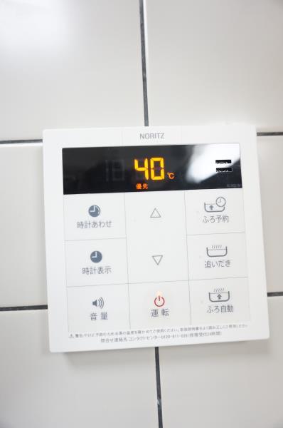 ハイムローゼ 部屋設備